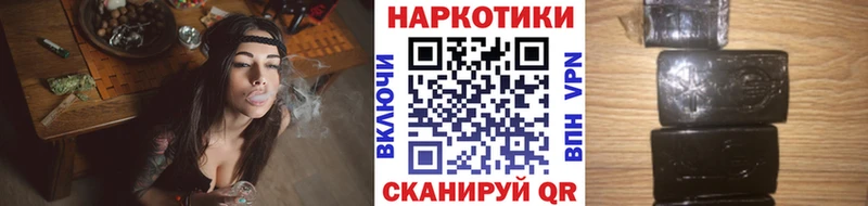 Купить наркотик аптеки Владимир Cocaine  Меф  kraken зеркало  АМФЕТАМИН  ГАШ  A PVP 
