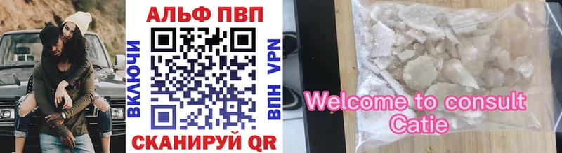APVP СК КРИС  Владимир 