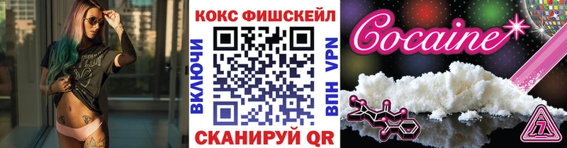 Cocaine 97% Владимир