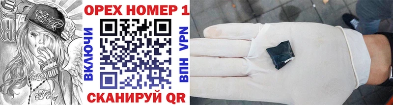наркошоп  Владимир  Cocaine 99% 