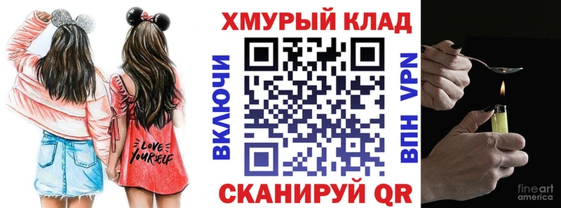 ГЕРОИН гречка  Владимир 