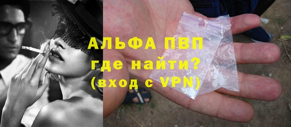 бошки Алзамай