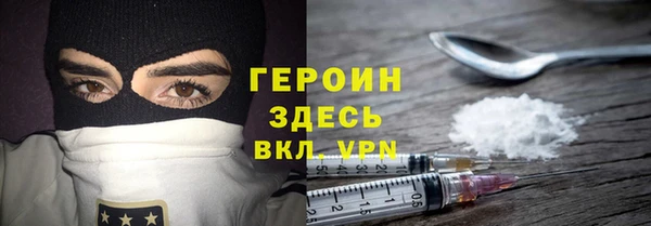 бошки Алзамай