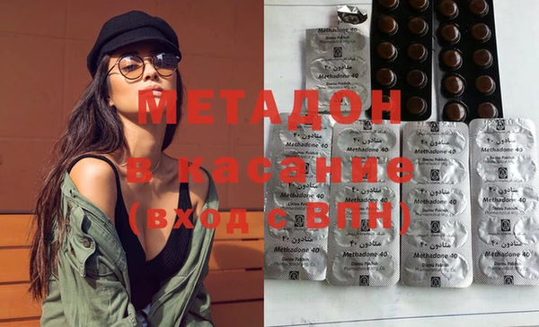 бошки Алзамай