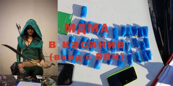 бошки Алзамай