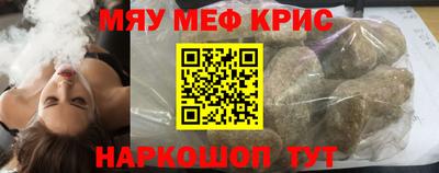мдпв Малгобек