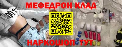не бодяженный Моздок