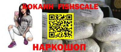 не бодяженный Моздок