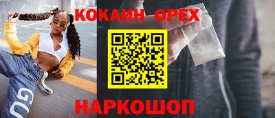 первитин Можга