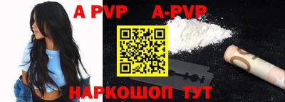 наркотики Можайск