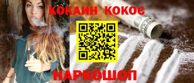 первитин Можга
