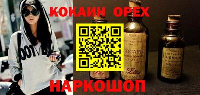 хмурый Мариинск