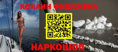 хмурый Мариинск