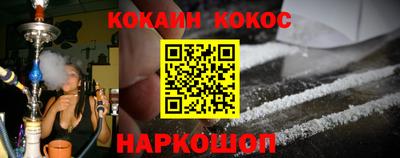 не бодяженный Моздок
