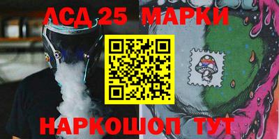 наркотики Можайск