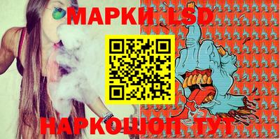 первитин Можга