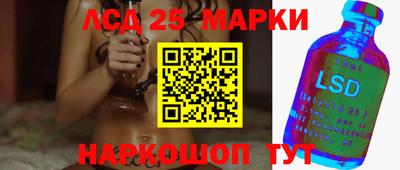мдпв Малгобек