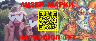 первитин Можга