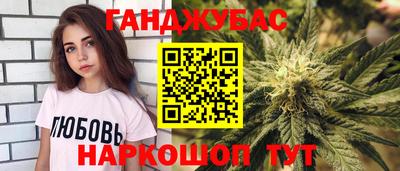 не бодяженный Моздок