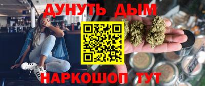 не бодяженный Моздок