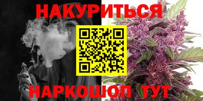 не бодяженный Моздок
