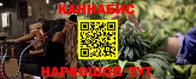 первитин Можга