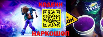 мдпв Малгобек