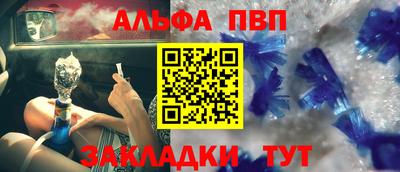 не бодяженный Моздок