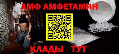 наркотики Можайск