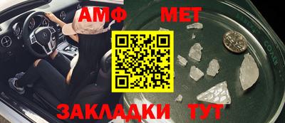 наркотики Можайск