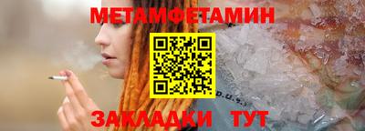 хмурый Мариинск