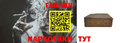 хмурый Мариинск