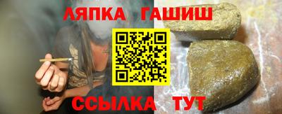 мдпв Малгобек