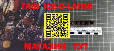 мескалин Малоярославец
