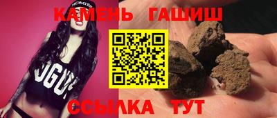 не бодяженный Моздок