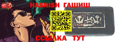 мдпв Малгобек