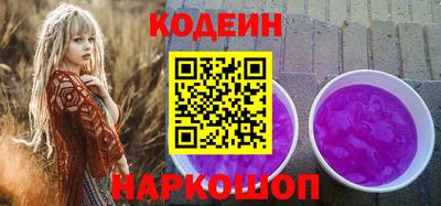 первитин Можга