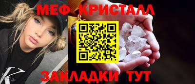 хмурый Мариинск