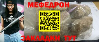 мдпв Малгобек