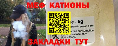 мдпв Малгобек