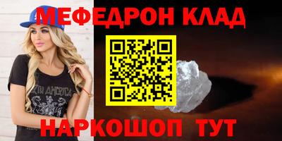 не бодяженный Моздок