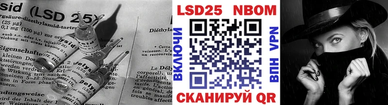ЛСД экстази ecstasy  Владимир 