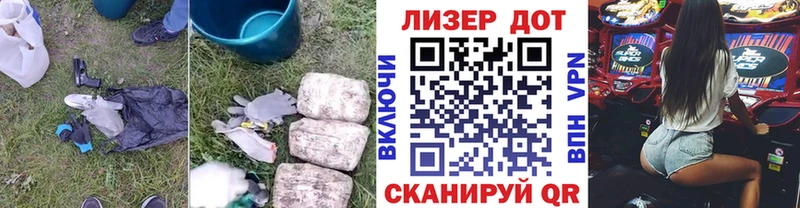 ЛСД экстази ecstasy Владимир