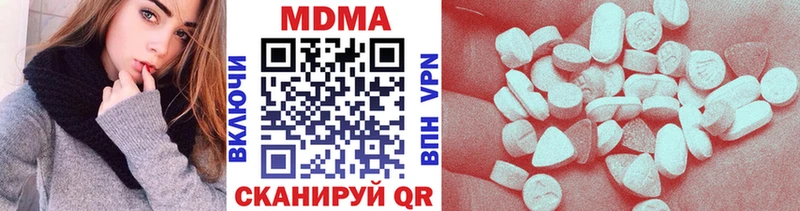 МДМА молли  Владимир 