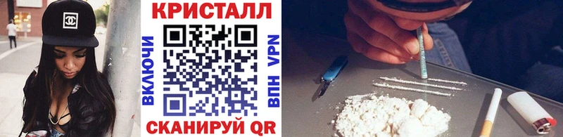 Метамфетамин Декстрометамфетамин 99.9%  Владимир 