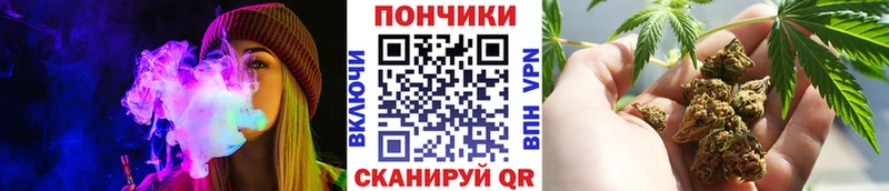 Шишки марихуана LSD WEED  мега tor  Владимир  как найти закладки 